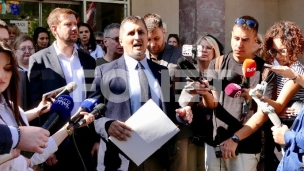 NPS traži izbore u Beogradu
